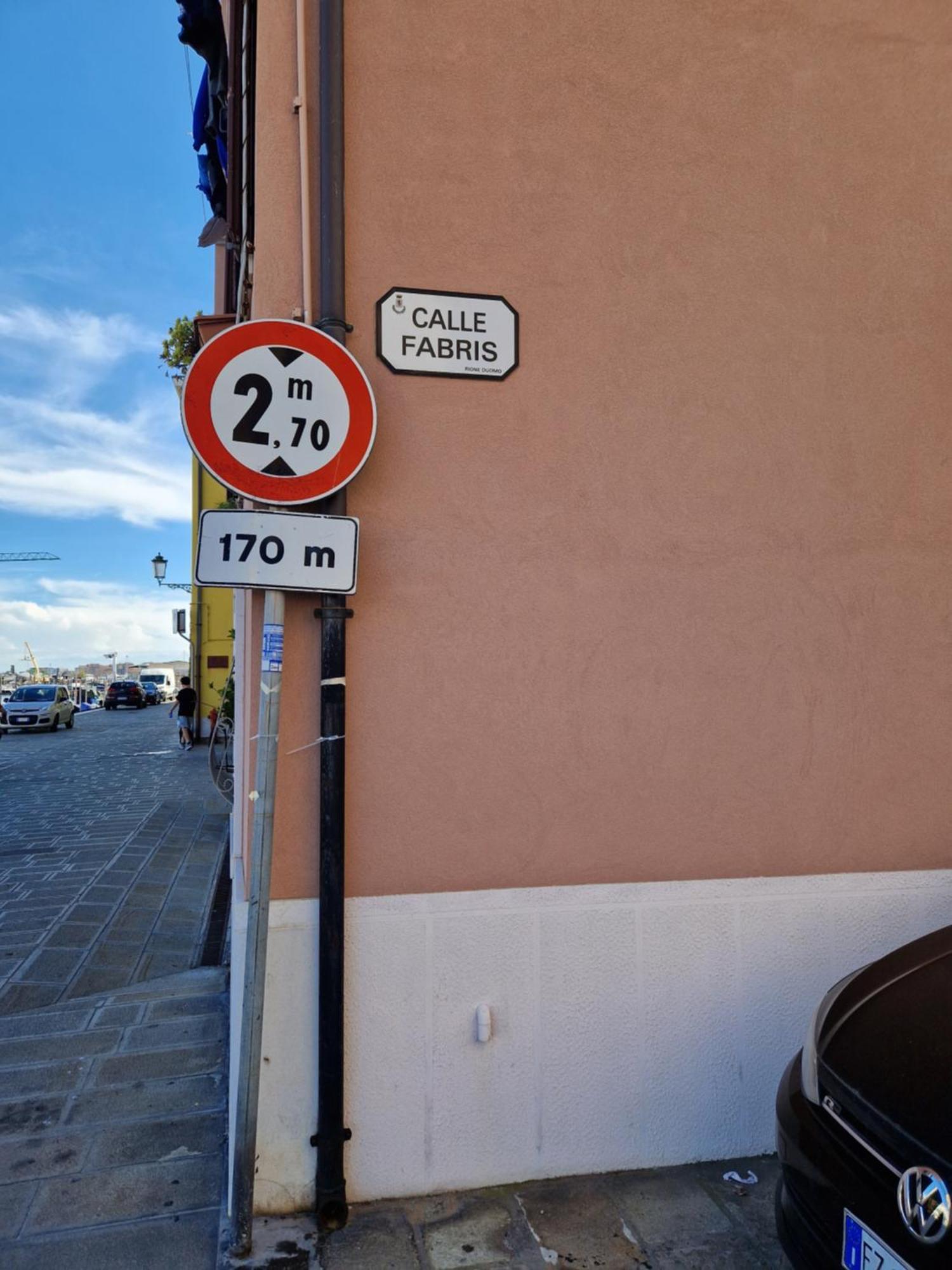 Отель Chioggia In Terrazza Экстерьер фото